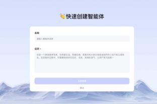 beplay登录网址手机端截图3